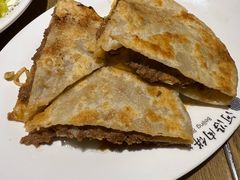 牛肉馅儿饼-河沿肉饼Beijing Pie(东华门店)