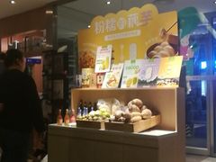 -汤城小厨•粤菜•靓汤(金宝街店)