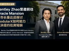 -北京SKP