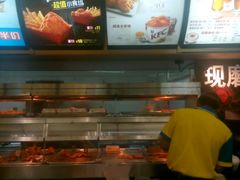 -肯德基(新阳光店)