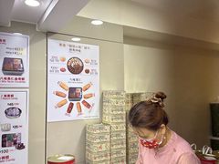 -珍妮曲奇聪明小熊(尖沙咀店)