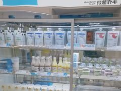 -白色日记·手作酸奶(麦凯乐店)