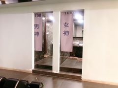 -TOB FIT健身·拉伸工作室