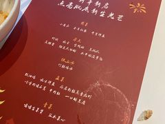 -陶陶居·雅园(凯华国际店)