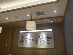 -马记永·兰州牛肉面(3019君尚店)