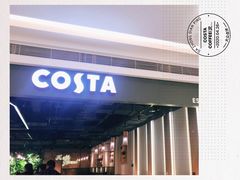 门面-COSTA COFFEE(武汉武商MALL店)