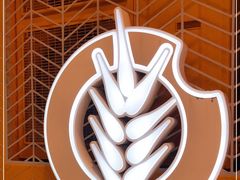 -嘉华饼屋JOY BAKERY(南屏街店)