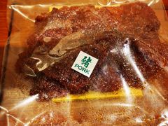-冠环球肉干大王(福隆新街店)