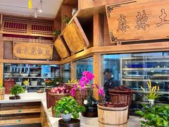 -蜀厨小匠(蒲江店)