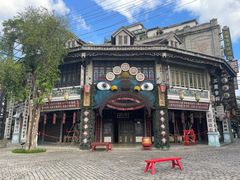 -观澜湖华谊冯小刚电影公社(百年记忆公社)