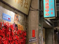 -五马集·海鲜·温州大牌档(黑金冠五马街十字路口店)