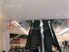 -民盈·国贸城
