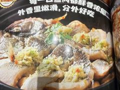 -荔粥记潮汕砂锅粥(新北万达店)