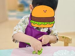 -豆初托育园 Baby Bean Day care Center
