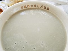 -老磁器口豆汁店(天坛店)