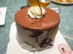 -额尔敦传统涮(公园西路店)