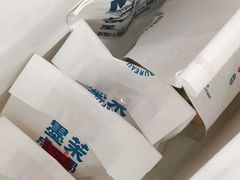 -墨茉点心局(国金街店)