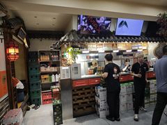 -状元阁烧烤(新华路总店)