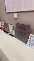 -JustHer宁波珈禾医疗美容医院