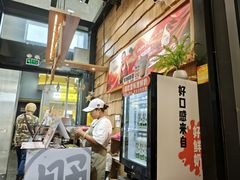 -野人先生现做冰淇淋(北京顺义祥云小镇店)