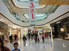 -万达茂商场(南京仙林店)