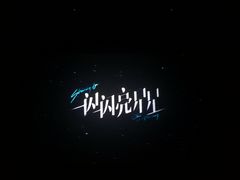 -Ting无边际江景酒店(重庆解放碑云端之眼店)