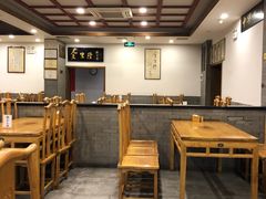 -金生隆(六铺炕店)