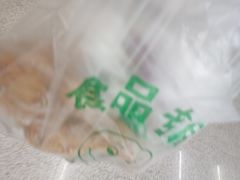 -雍和炸鸡烧饼