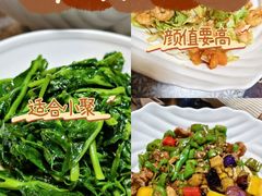 -文三里屯面馆(三里屯店)