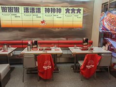 -雅佳神话·麻辣烤鱼(新街口店)