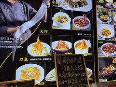 -开海·红岛海鲜虾水饺(石老人店)