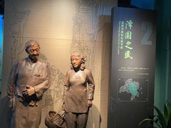 -台州博物馆