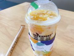 霸气杨枝甘露-萃茶师(琅西店)