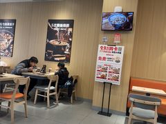 -吉野家(维明街店)
