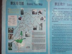 -云洞岩风景区