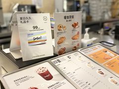 -Seesaw Coffee(上海太阳宫K46店)