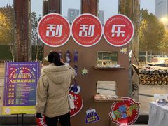 -凯德广场(武胜路店)