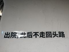 -中海环宇荟