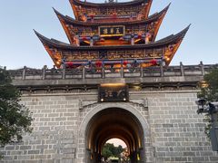 -大理古城