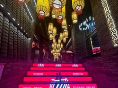 -小龙坎火锅(全球总店)