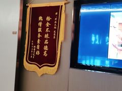 -野妹火锅(龙岗店)