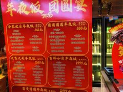 -老大连·海肠捞饭·大连海鲜大连菜(西安路店)