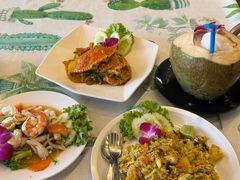 -Jungle Kitchen