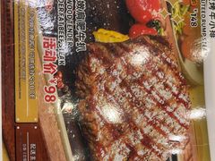 -威尼斯西餐厅(小榄大信店)
