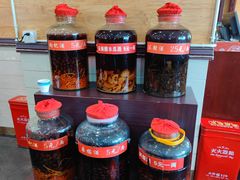 零售区-老来福·非遗酸汤兔(凯旋路店)