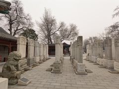 -北京石刻艺术博物馆(五塔寺)