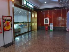 -娃哈哈(庆春路店)