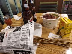 -乐彡炸串·烤苕皮(西单华威约饭街店)