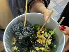 -黑色经典臭豆腐·湖南特产(坡子街特产局店)
