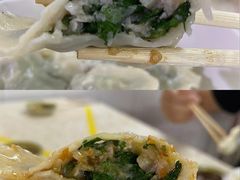 香茜马蹄鲜肉饺-聚荣饺子店